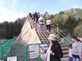 展望台