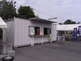 どんぶりハウス外観