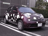 みずたまーち01
