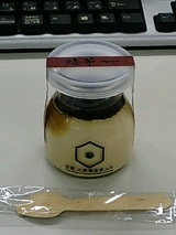 b8ea28d4.jpg
