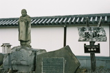 恐山3