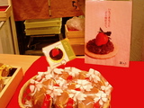 桜みちのどら焼き11