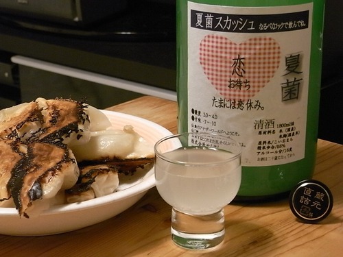 仙禽 夏菌スカッシュ