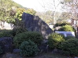 玉露の里の入口