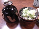 つゆと薬味