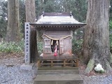 手の神様