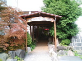 菱野温泉1