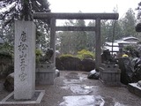 天日宮入口