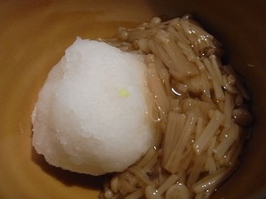 おろしとなめ茸