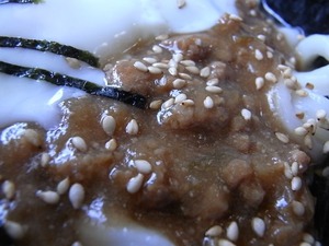 加須うどんよしもと 肉みそうどんの肉みそ