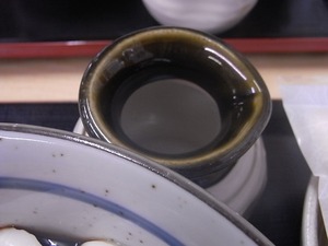 伊勢じまんの空のとっくり