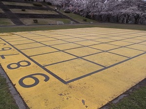 天童公園(舞鶴山)巨大将棋盤のアップ