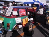 GO!MINI23
