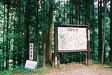 熊野古道02