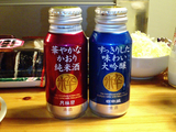 ファミリーマート日本酒粋02