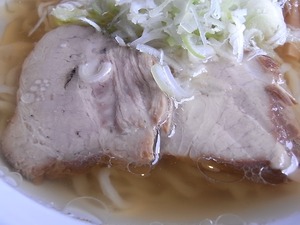新斬16