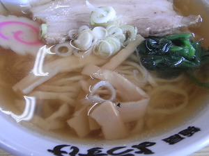 麺屋ようすけ ラーメンのトッピング下側