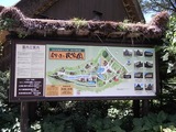 合掌造り民家園02