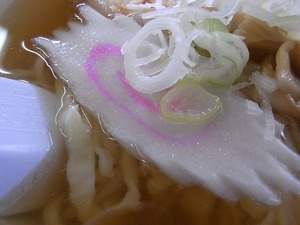 佐野ラーメン押山のトッピング2