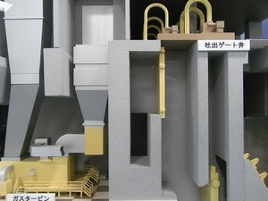 首都圏外郭放水路庄和排水機場 地底探検ミュージアム龍Q館 施設説明模型3