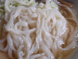 新斬29