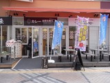 ヤスズカリー外観