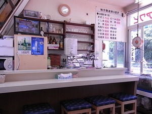 サザエストリート水沼さざえ店の店内
