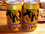 香川の地ビールさぬきビール1