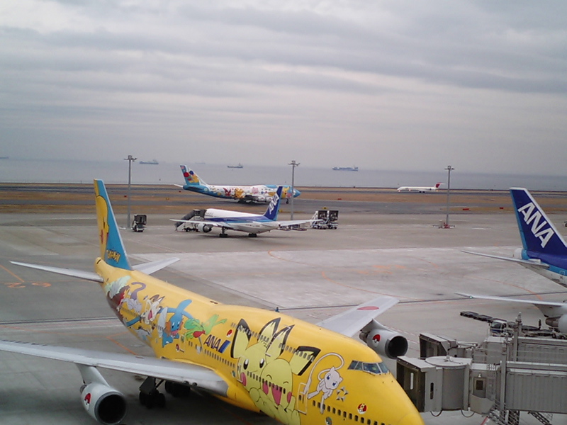 ピカチュウも飛ぶ 羽田空港 グルメなバイクツーリング ピカチュウも飛ぶ 羽田空港 グルメなバイクツーリング