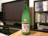 夏菌スカッシュの裏ラベル