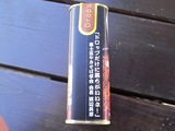 やきそばドロップ3