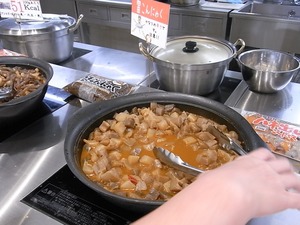 こんにゃくパーク バイキング 雷こんにゃく