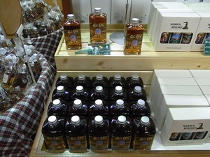 ニッカウヰスキー宮城峡蒸留所樽出し51度ボトル