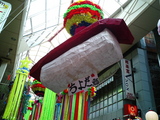 阿佐ヶ谷七夕祭り02