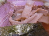 シナチク