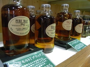 ニッカウヰスキー宮城峡蒸留所ピュアモルトボトル