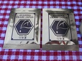 つゆ茶のパッケージ