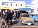 GO!MINI25