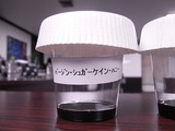 バージン・シュガーケイン・ハニー