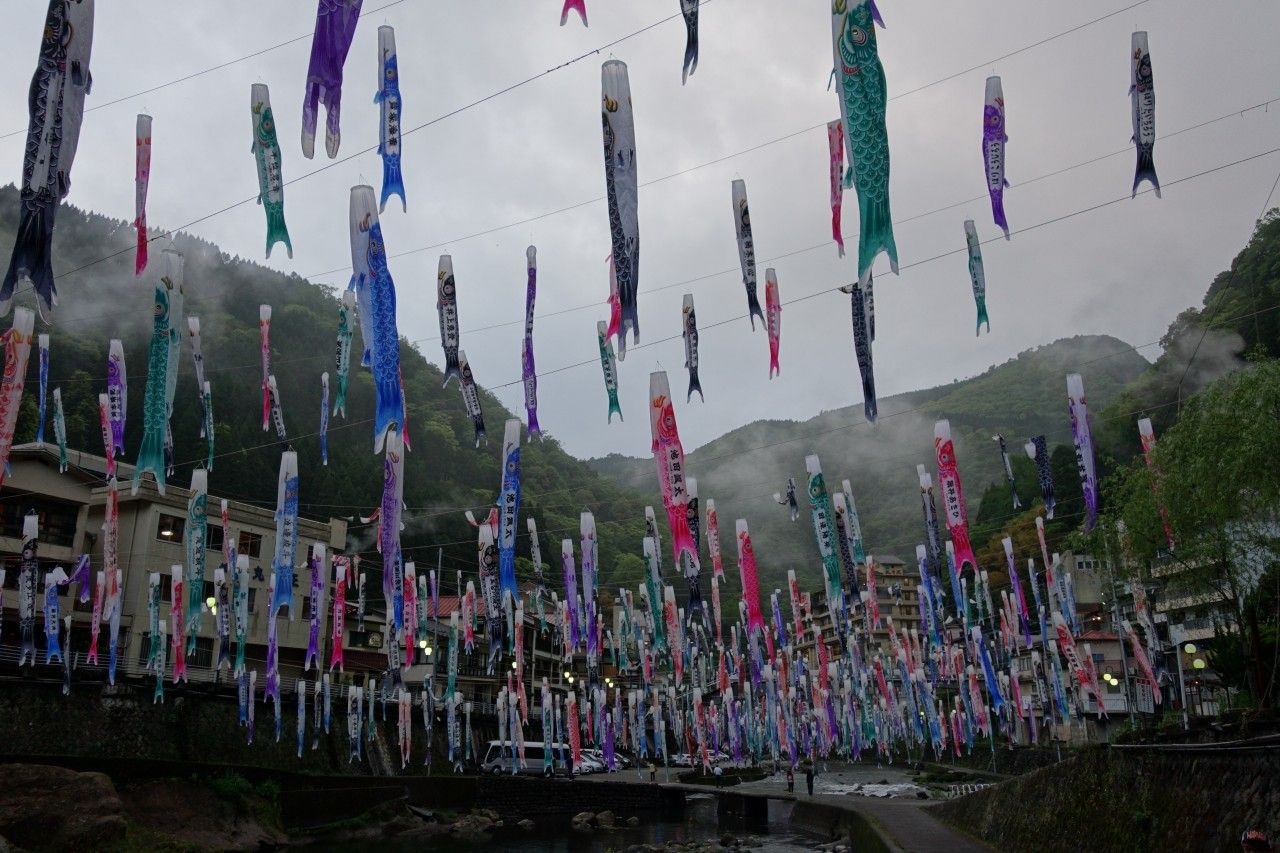熊本】杖立温泉 鯉のぼり祭 白岩温泉 2015.05.03 : Motorcycle Wanderer