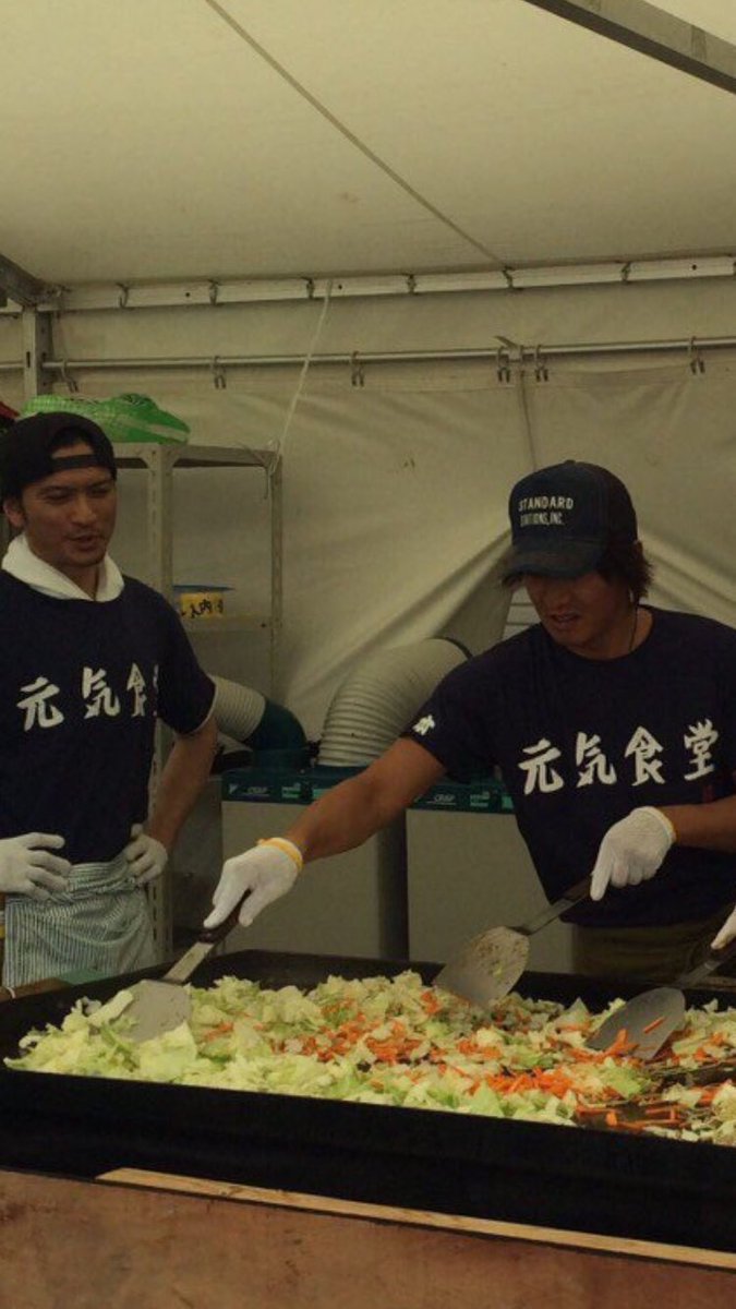木村拓哉 石原軍団と熊本炊き出しも ビジネスだな の声 芸能事件録