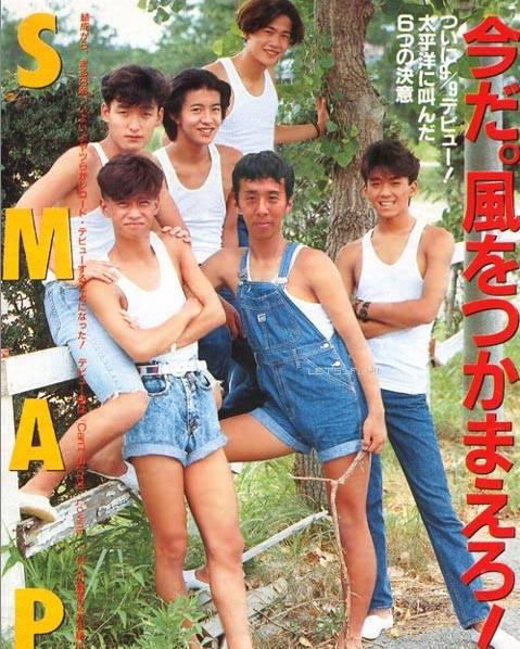 草なぎ剛の30代女性熱愛報道に見る 扱いの変化 芸能事件録 草なぎ剛の30代女性熱愛報道に見る 扱いの変化 芸能事件録