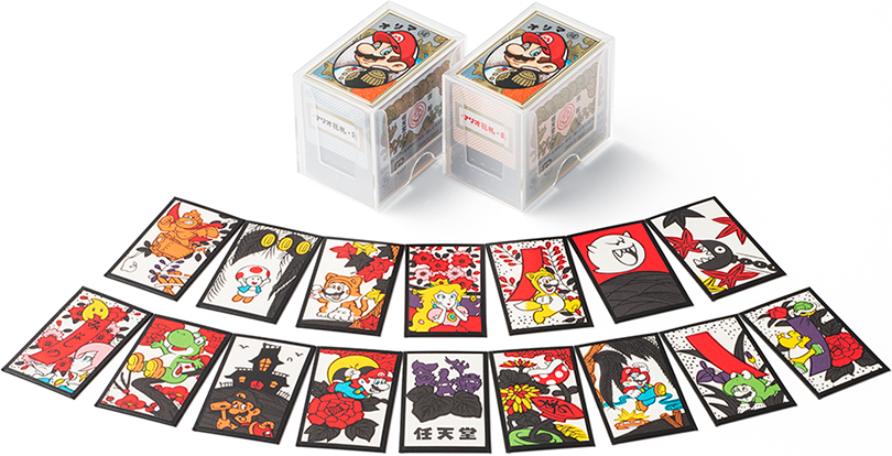 文化 スクエニが販売する公式 ドラクエ花札 に 以前花札を自作した同人作家が 一切声掛けもなかった とブチ切れ 11 やすちか速報 文化 スクエニが販売する公式 ドラクエ花札 に 以前花札を自作した同人作家が 一切声掛けもなかった とブチ切れ 11 やすちか速報