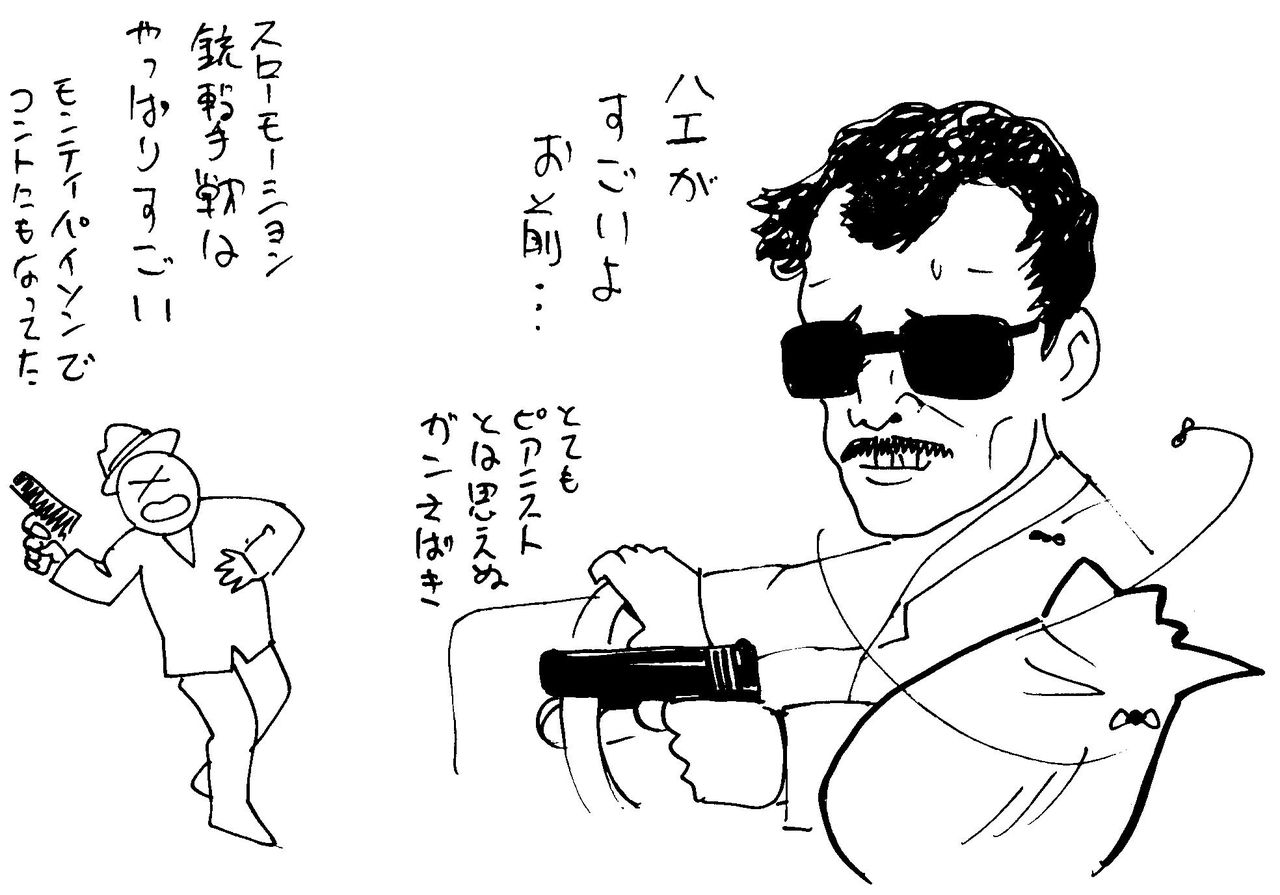 実はおすすめです 映画 ガルシアの首 漫画家 安富崇史のブログ 実はおすすめです 映画 ガルシアの首 漫画家 安富崇史のブログ