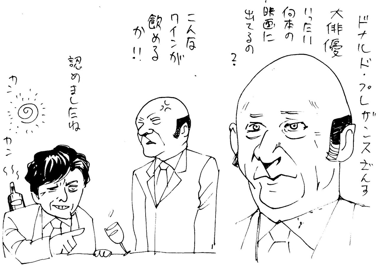 コロンボ あらすじ コロンボ あらすじ