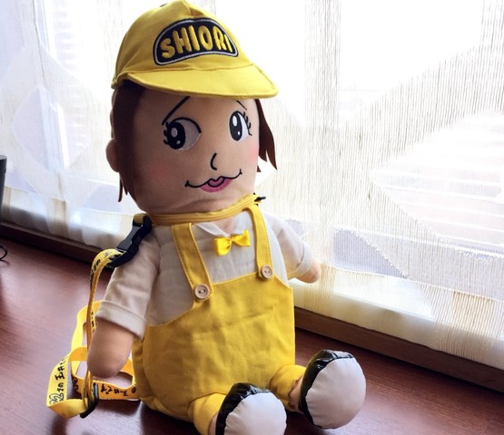 玉井詩織 生誕記念グッズ2017 ペットボトルホルダー が届き出す 想像以上にデカイ もう可愛すぎる こうみえてペットボトル入れだよ ももクロ侍