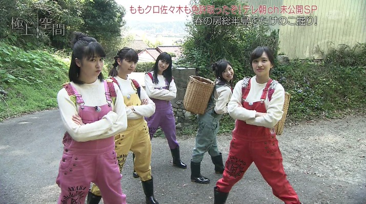 ももクロ出演『極上空間 あーりん免許取得 テレ朝Ch未公開Sp』実況まとめ！｢未公開映像満載だ」｢2時間たっぷり。まさに極上空間」｢次はハワイでドライブ!」  : ももクロ侍