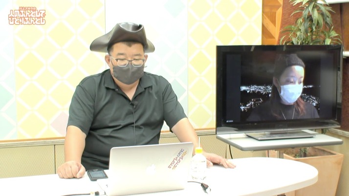 スクリーンショット 2020-06-22 19.15.19