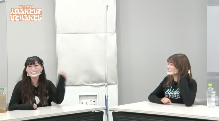 スクリーンショット 2020-11-23 19.04.34