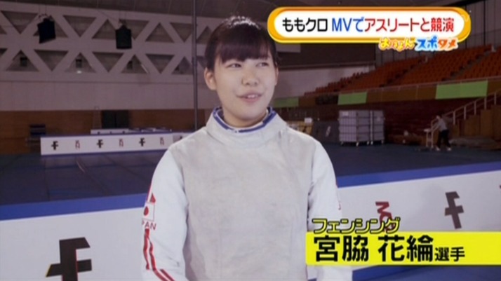 柔道 山部佳苗 いつも ももクロちゃんの曲を聴きながら試合へ 今朝の Oha 4 で ももクロ Blast Mv紹介 ももクロ侍